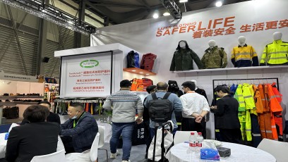 Presence at CIOSH 2023 Shanghai China